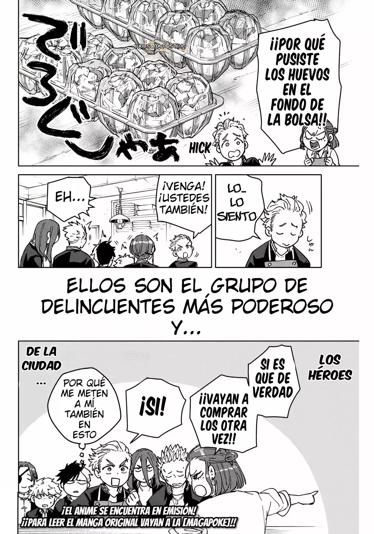 Read Wind Breaker ES Manga Online