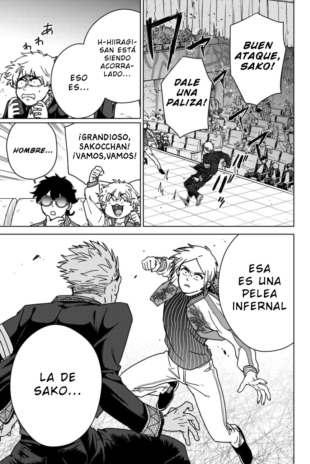 Read Wind Breaker ES Manga Online