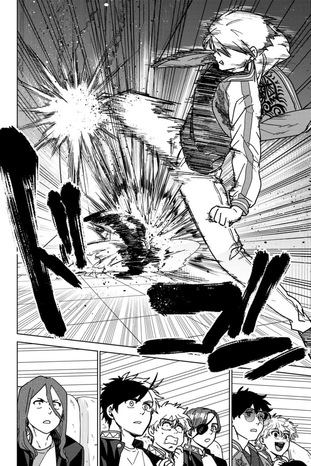 Read Wind Breaker ES Manga Online