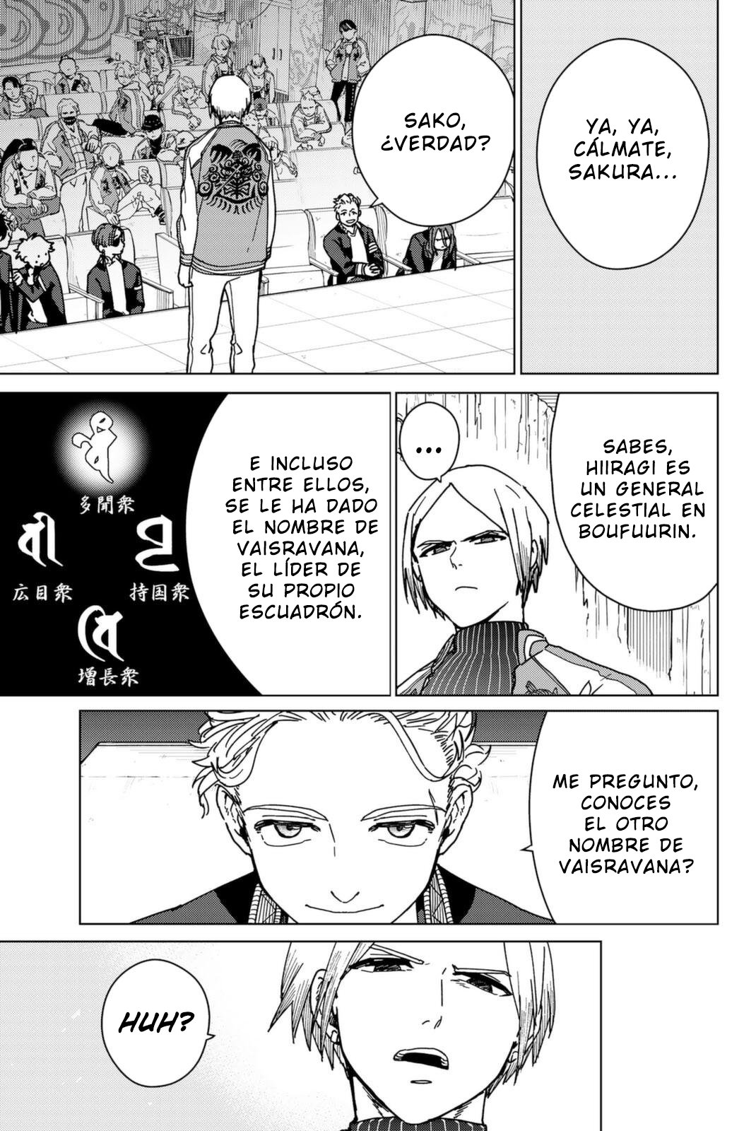 Read Wind Breaker ES Manga Online