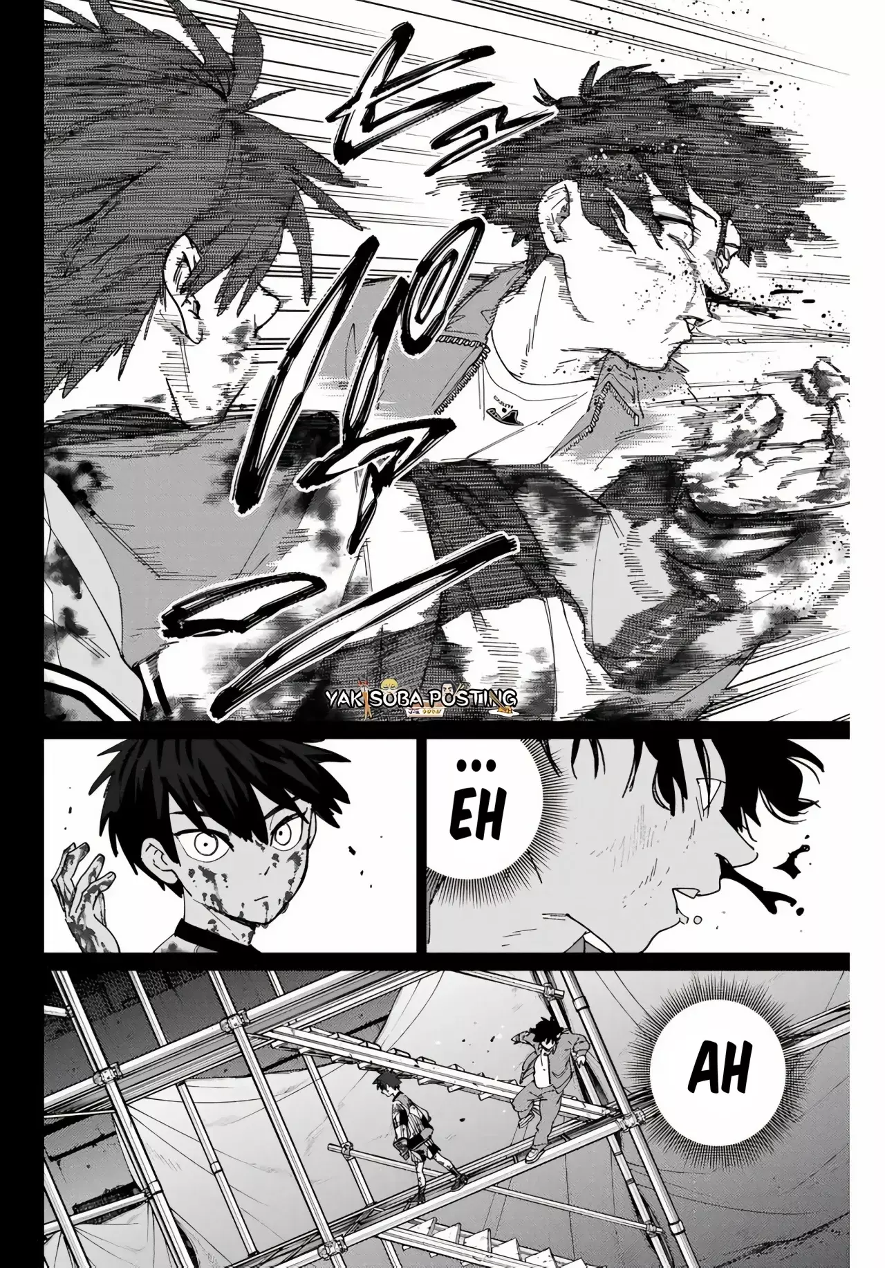 Read Wind Breaker ES Manga Online