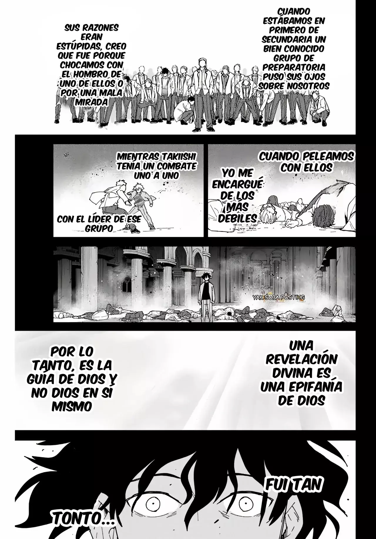 Read Wind Breaker ES Manga Online