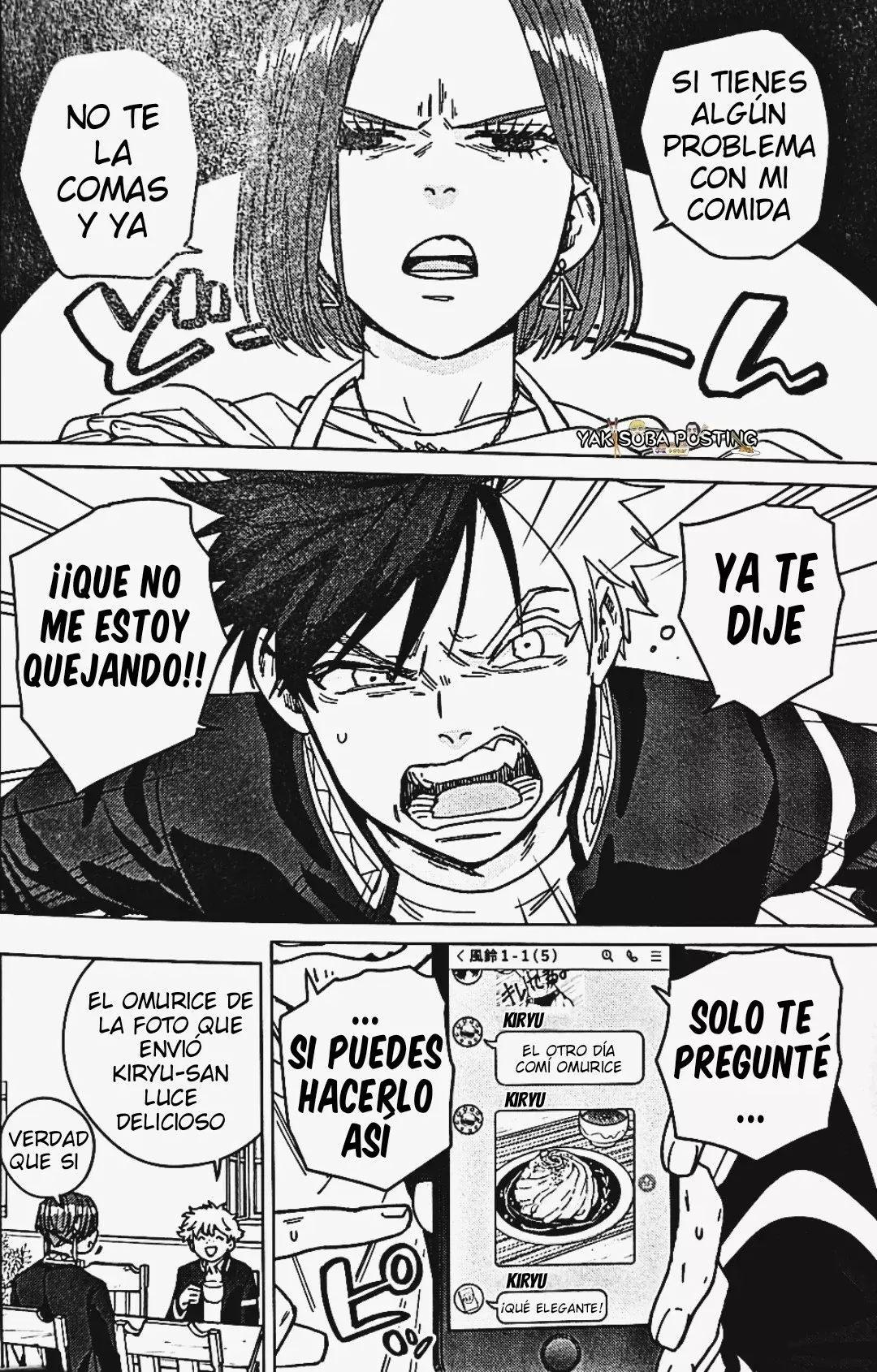 Read Wind Breaker ES Manga Online