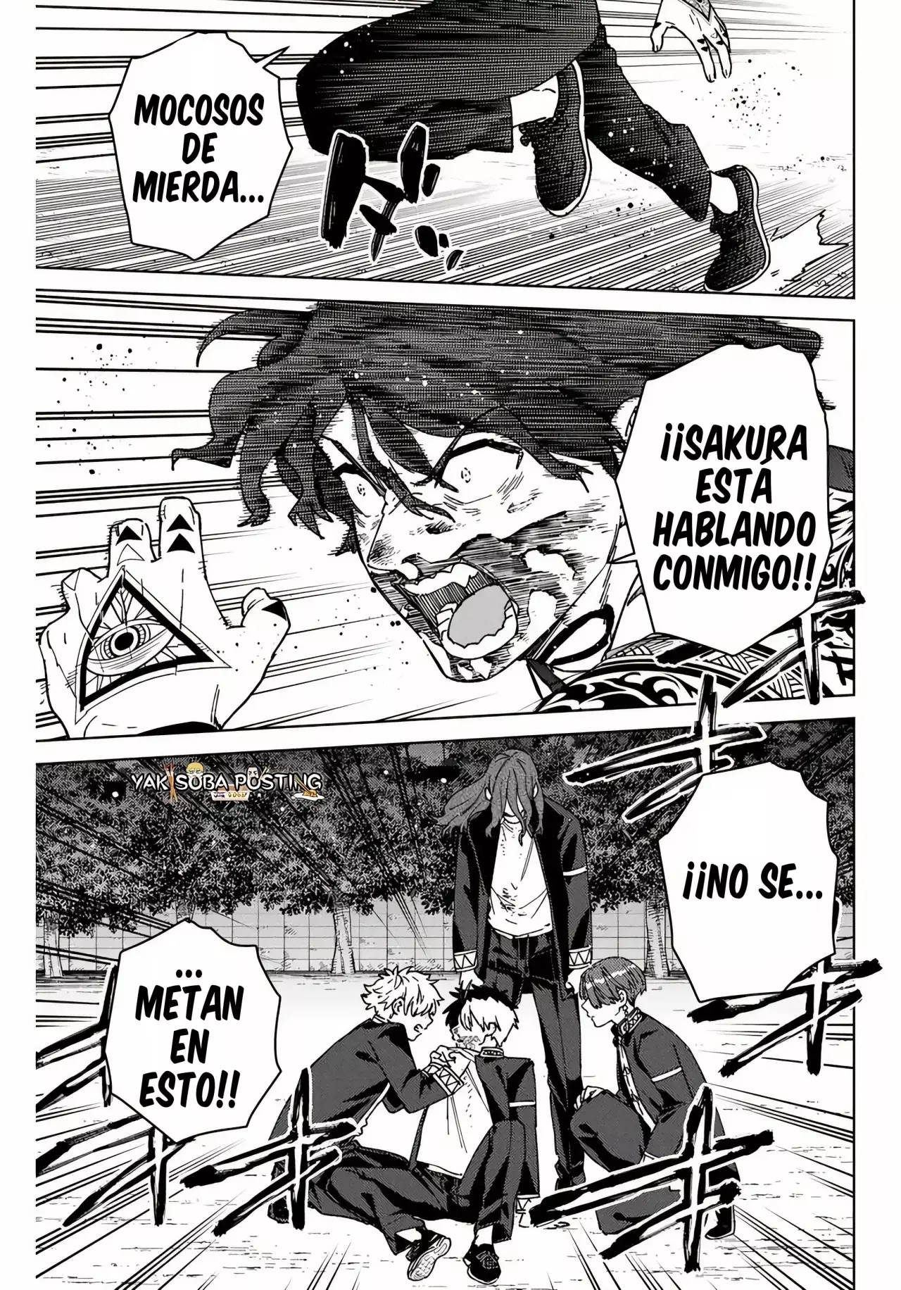 Read Wind Breaker ES Manga Online