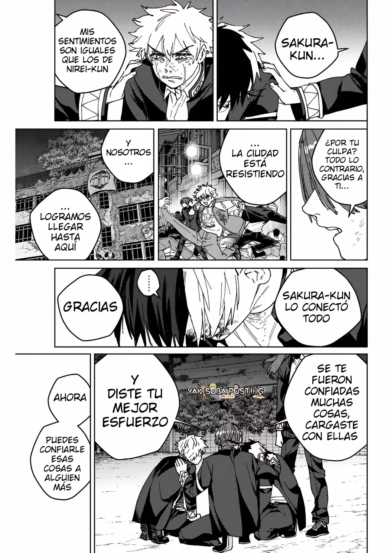 Read Wind Breaker ES Manga Online