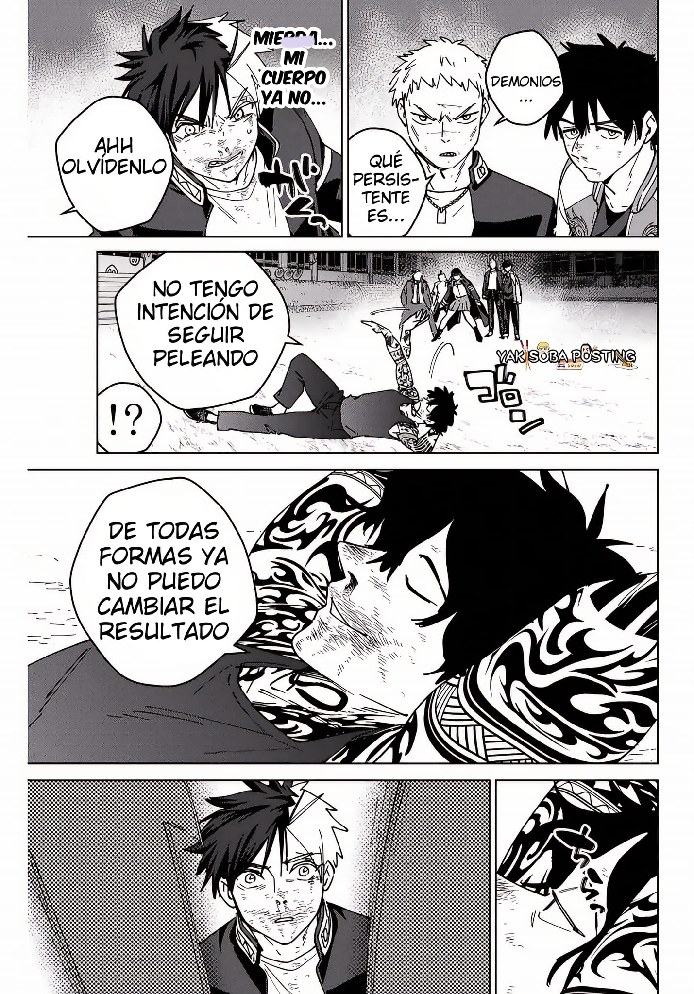 Read Wind Breaker ES Manga Online