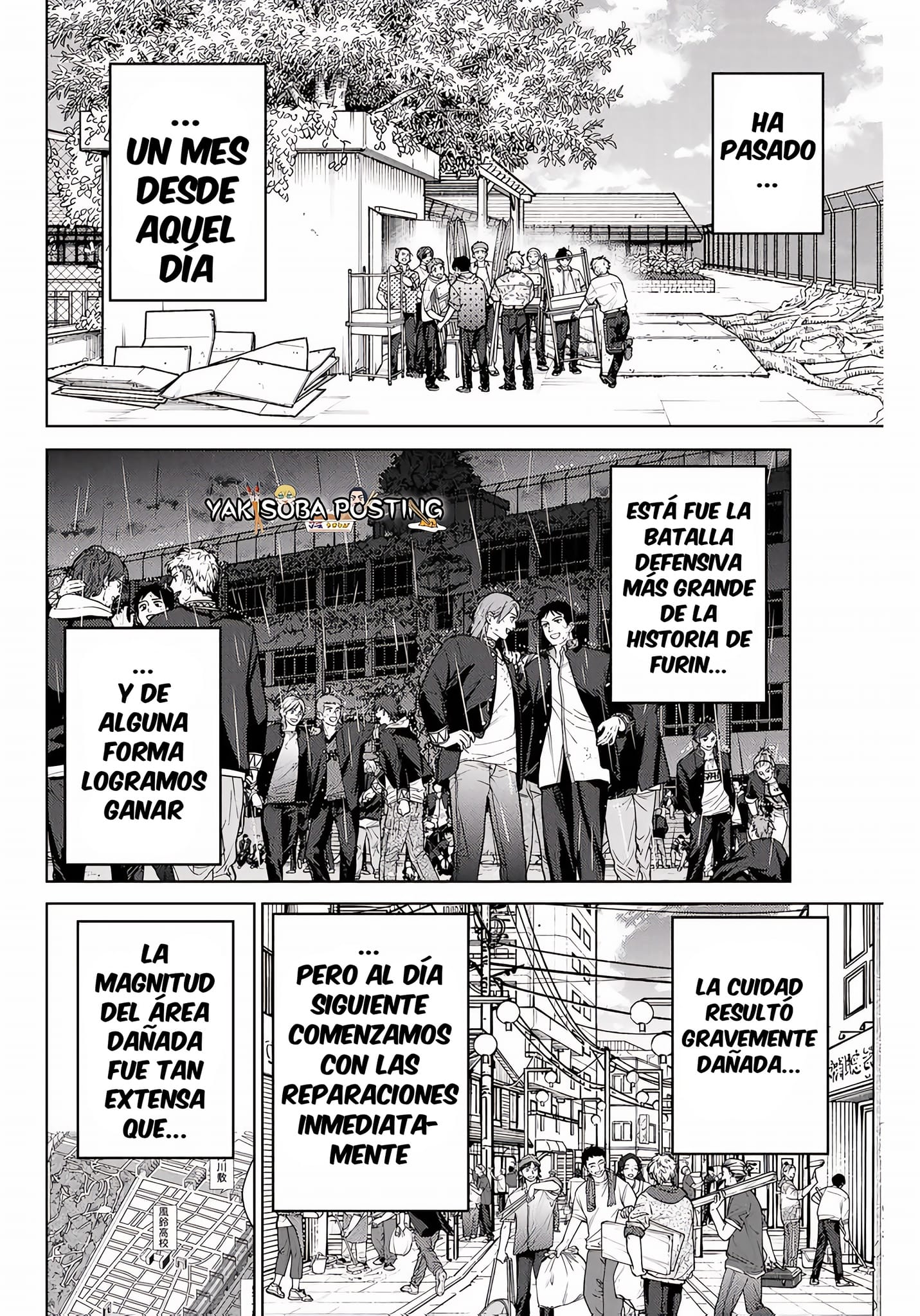 Read Wind Breaker ES Manga Online