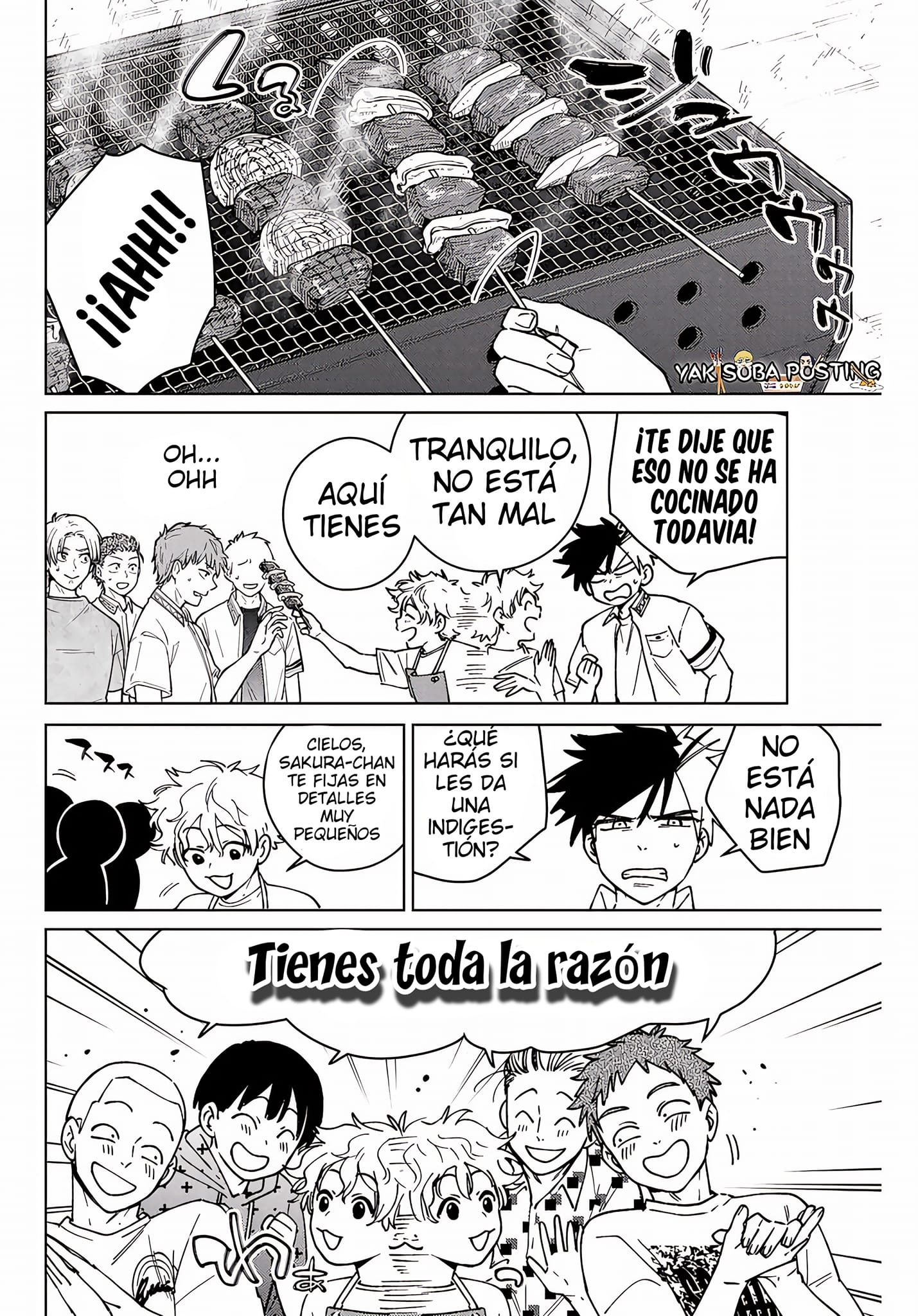 Read Wind Breaker ES Manga Online