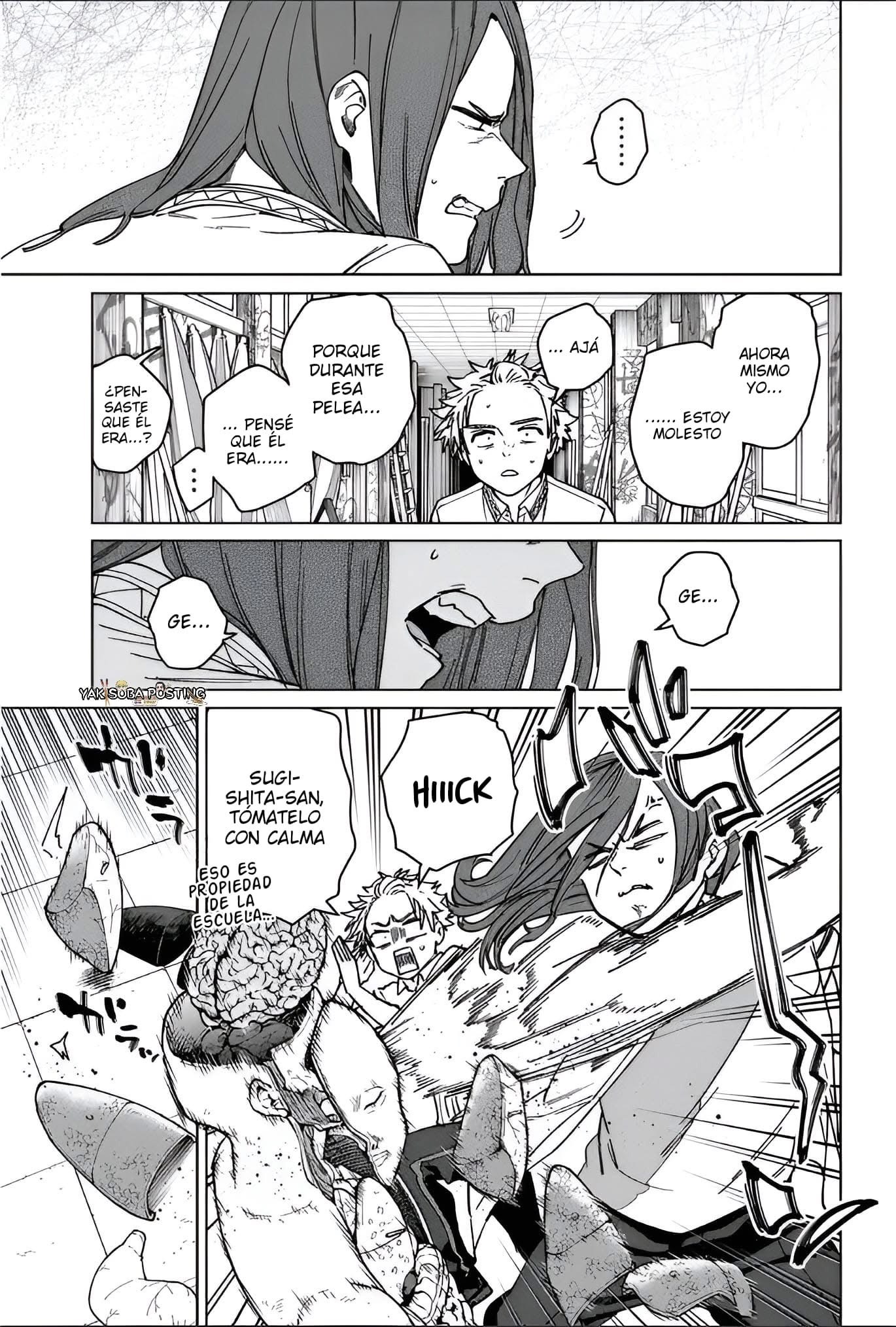 Read Wind Breaker ES Manga Online