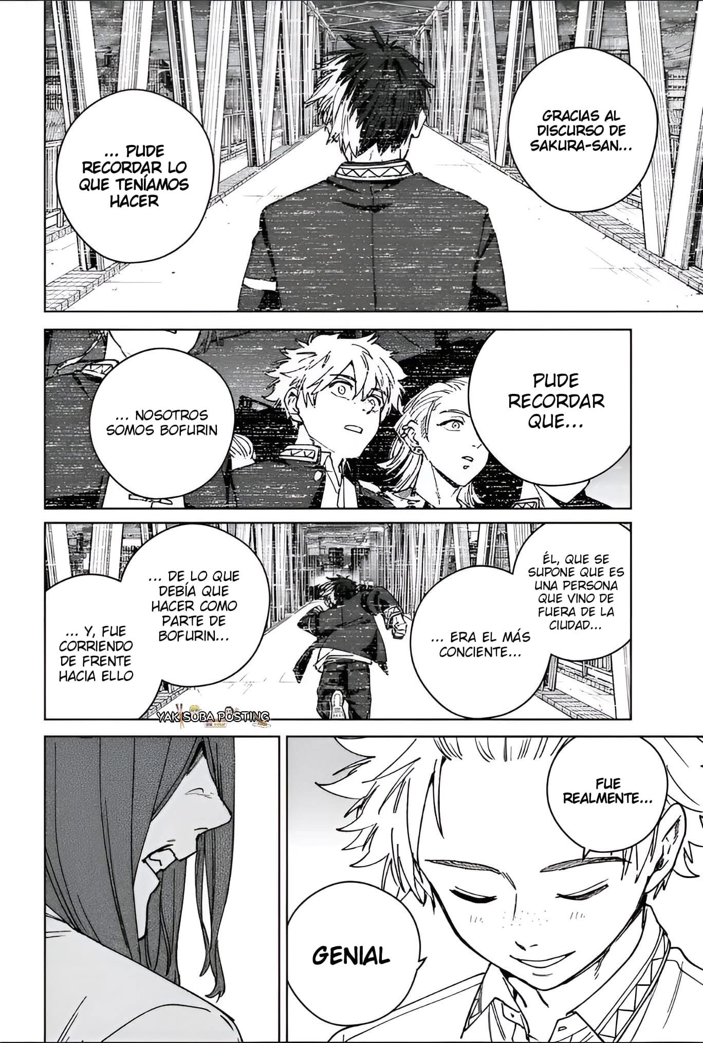 Read Wind Breaker ES Manga Online