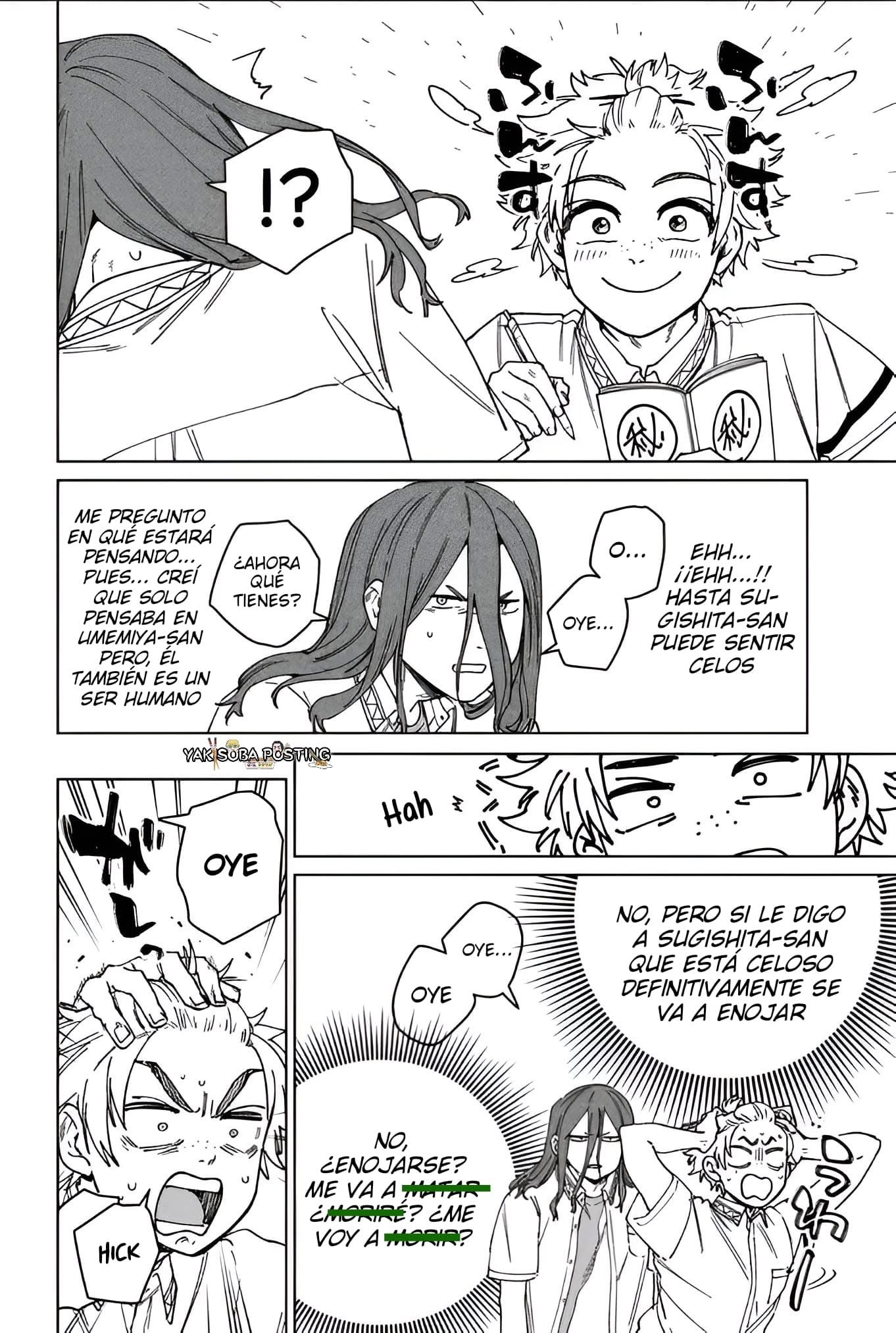 Read Wind Breaker ES Manga Online
