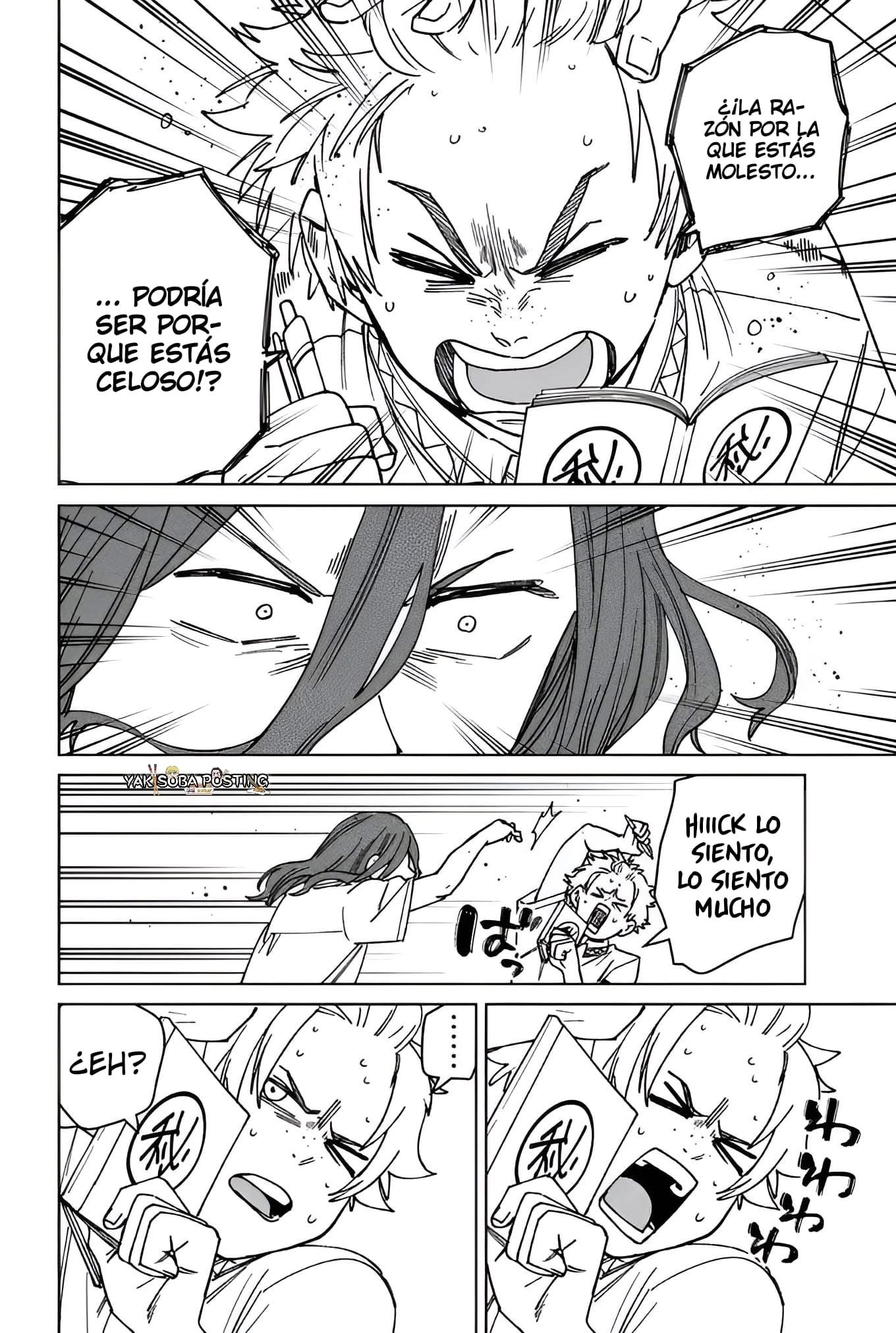 Read Wind Breaker ES Manga Online