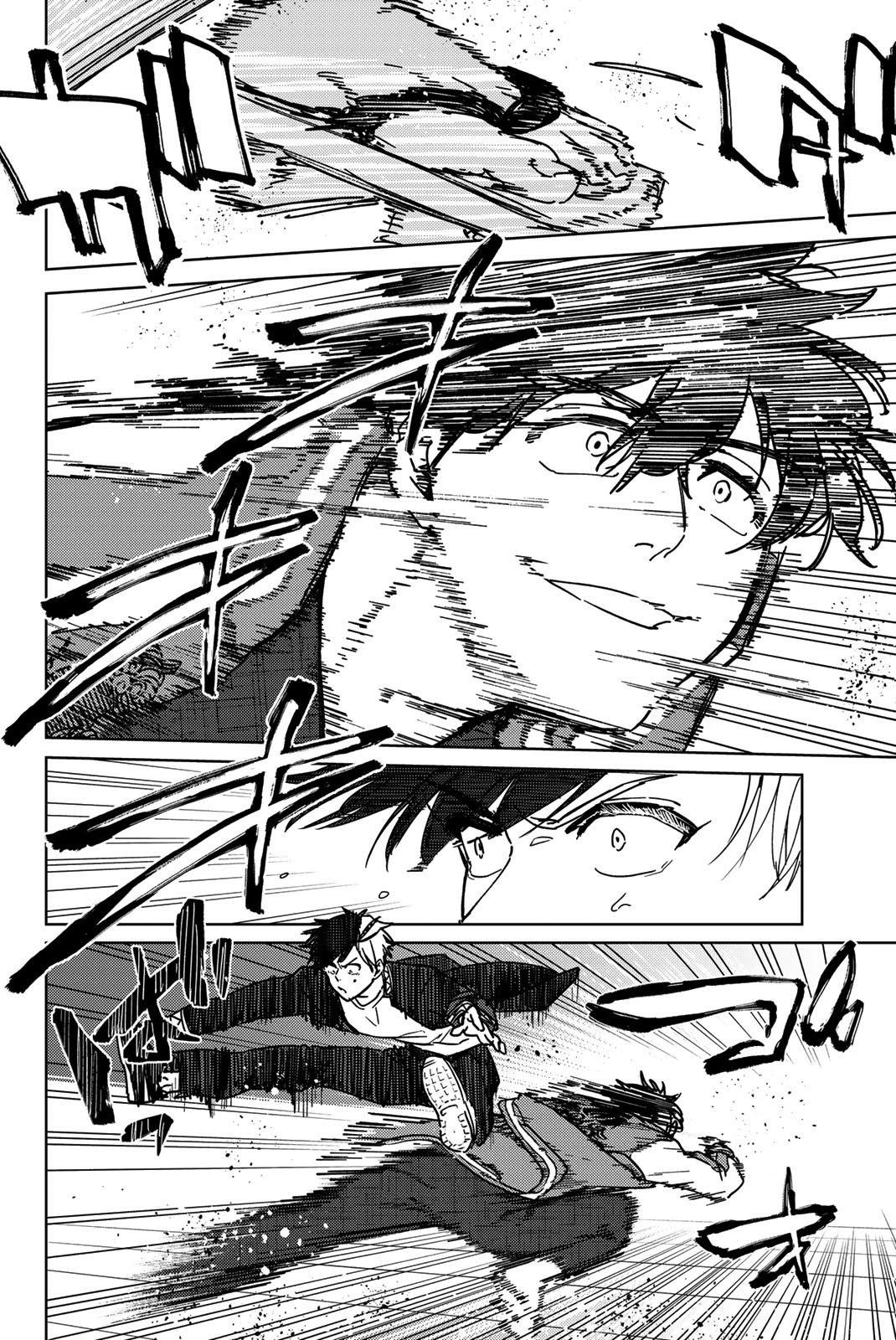 Read Wind Breaker ES Manga Online