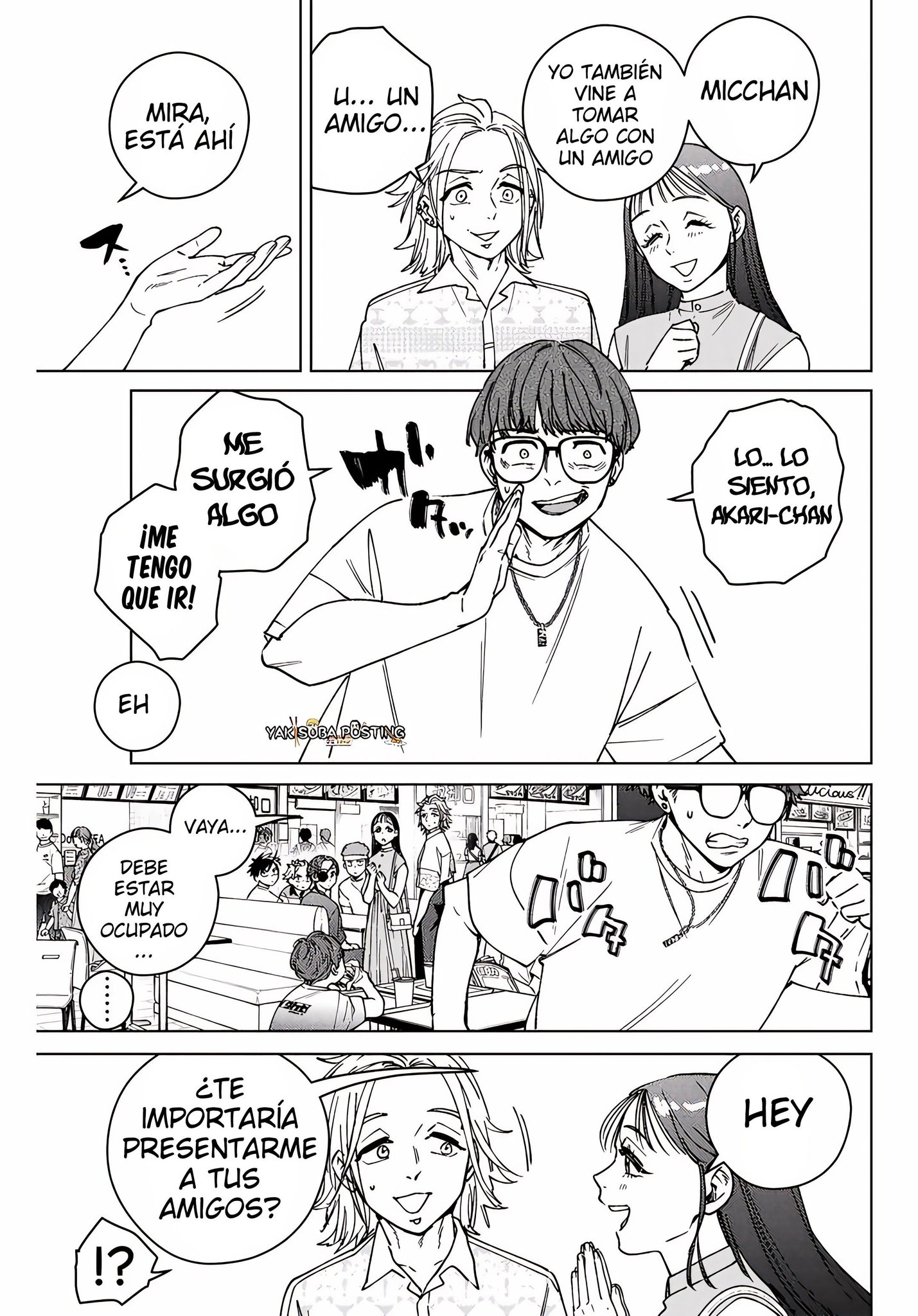 Read Wind Breaker ES Manga Online