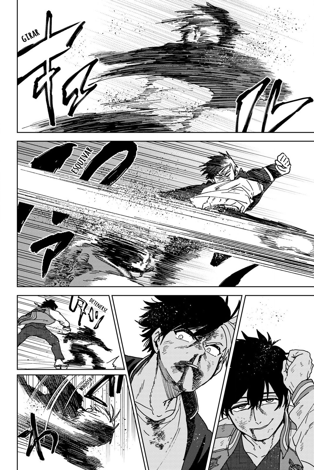 Read Wind Breaker ES Manga Online