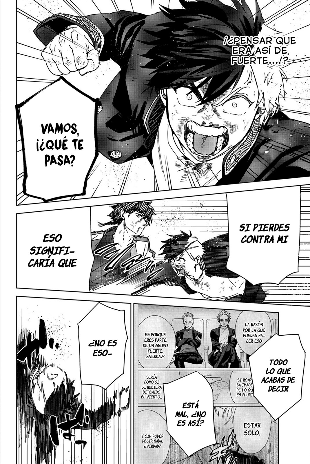 Read Wind Breaker ES Manga Online
