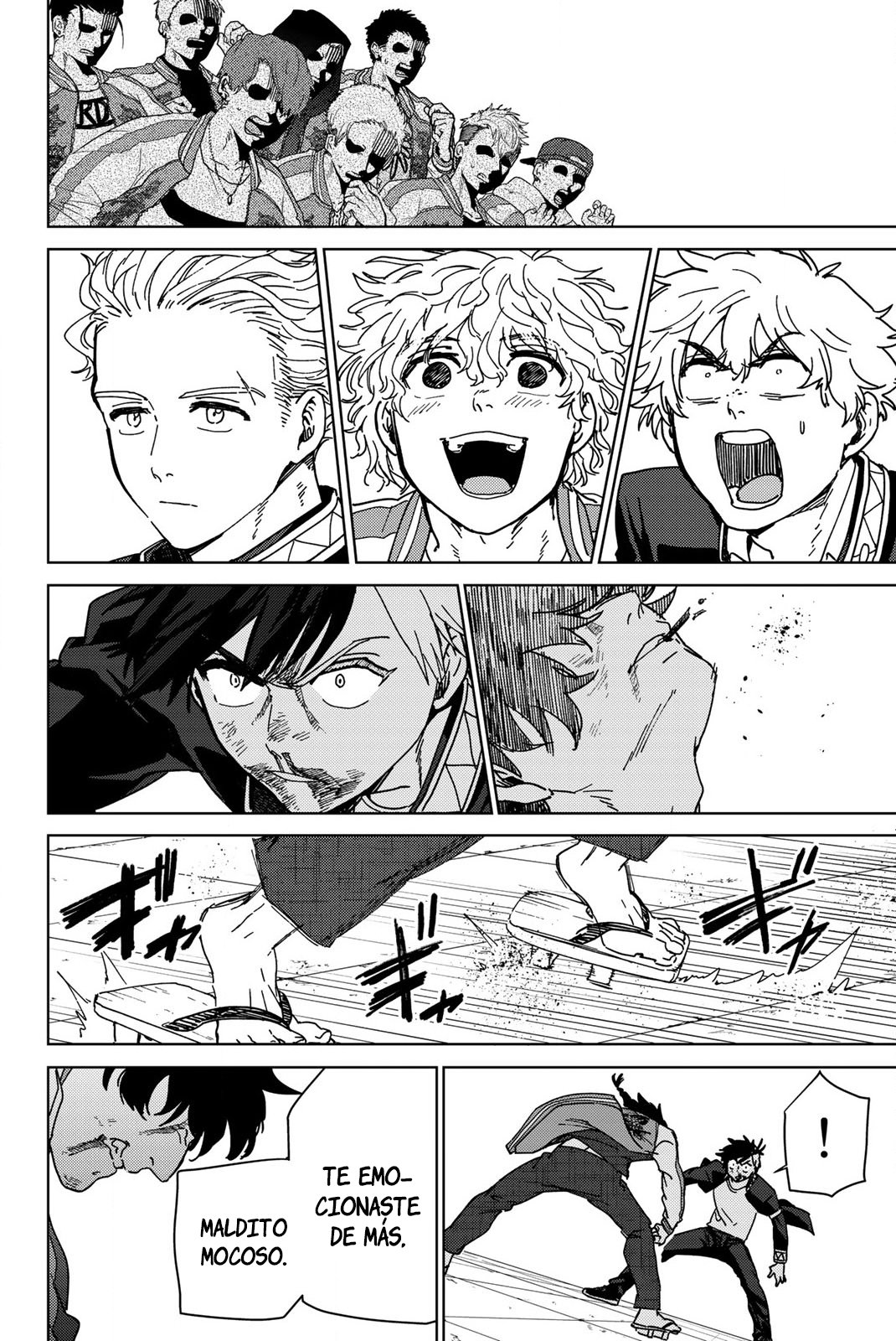 Read Wind Breaker ES Manga Online