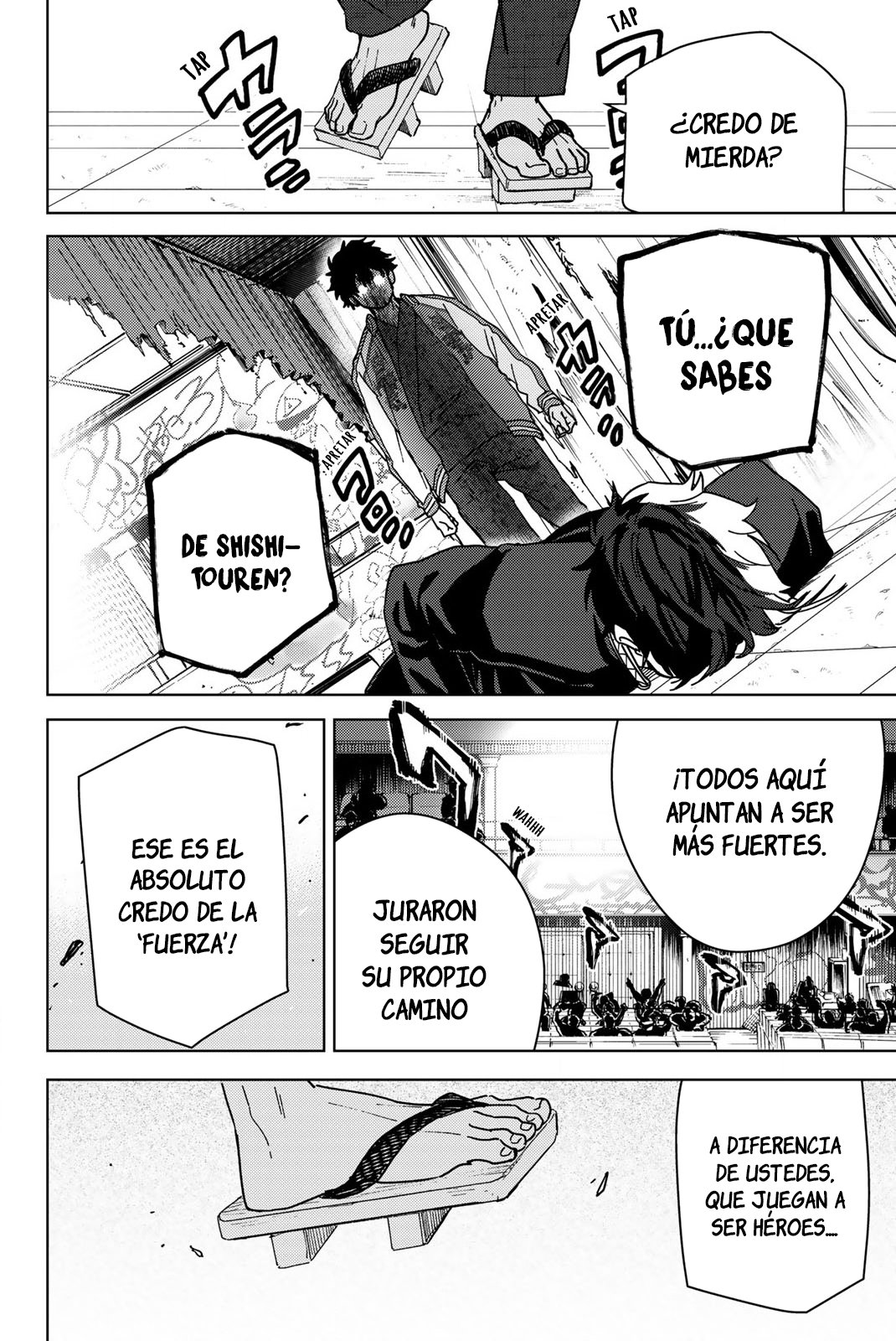 Read Wind Breaker ES Manga Online