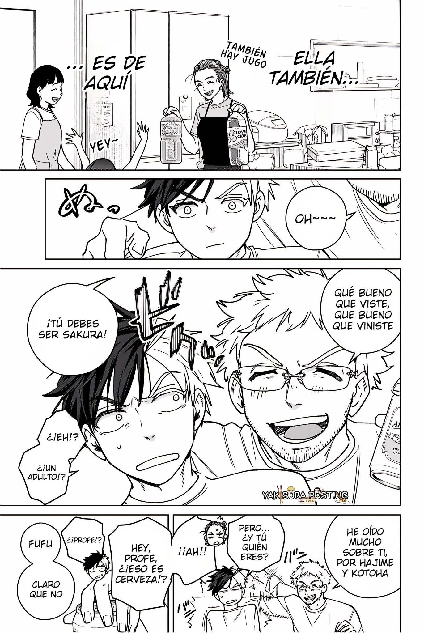 Read Wind Breaker ES Manga Online