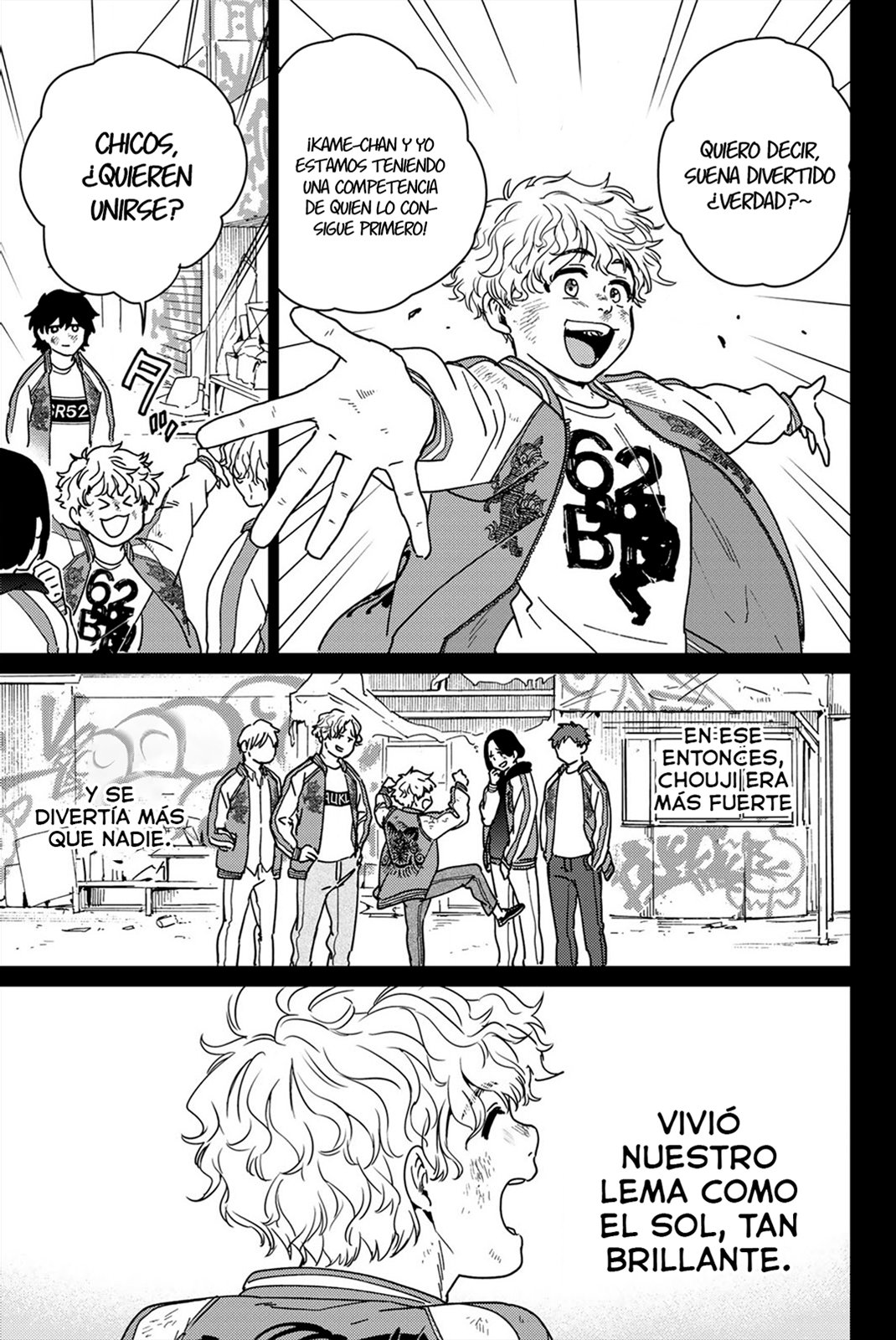 Read Wind Breaker ES Manga Online