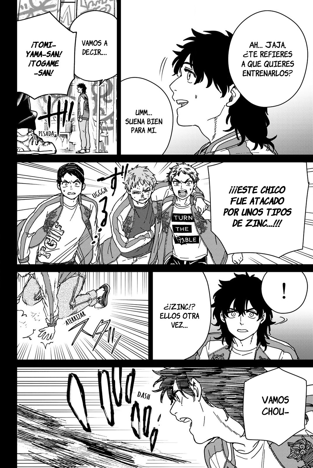 Read Wind Breaker ES Manga Online