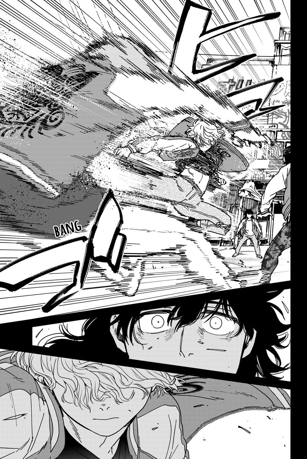 Read Wind Breaker ES Manga Online