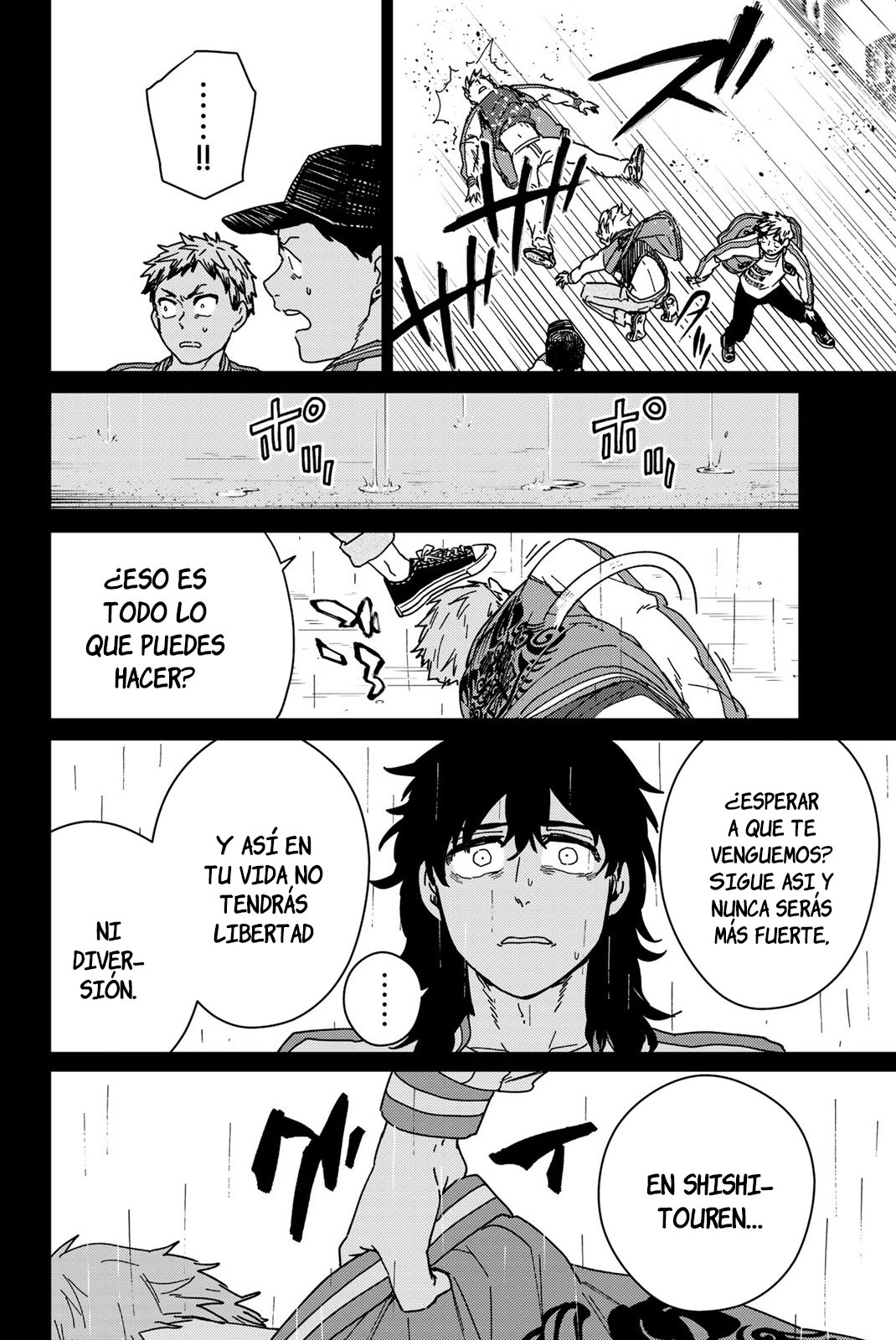 Read Wind Breaker ES Manga Online