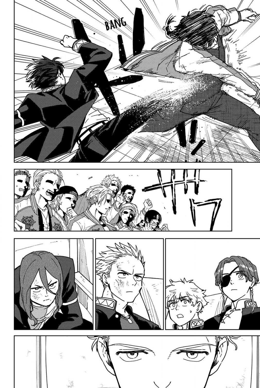 Read Wind Breaker ES Manga Online