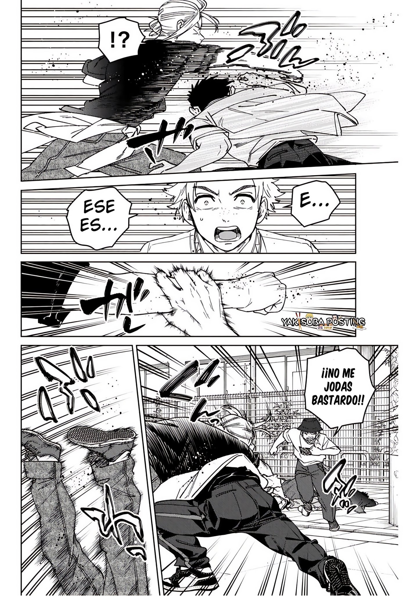 Read Wind Breaker ES Manga Online