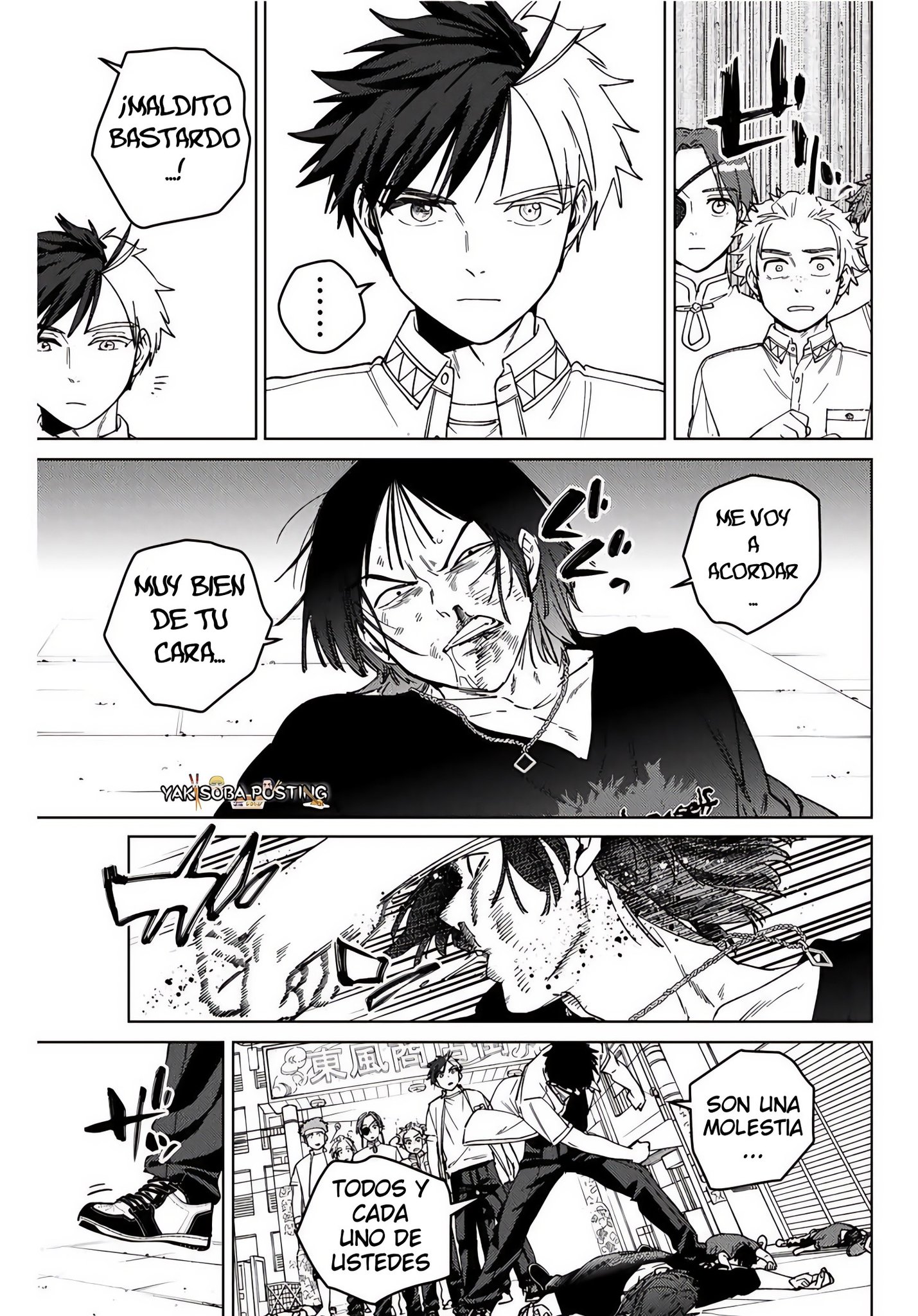 Read Wind Breaker ES Manga Online