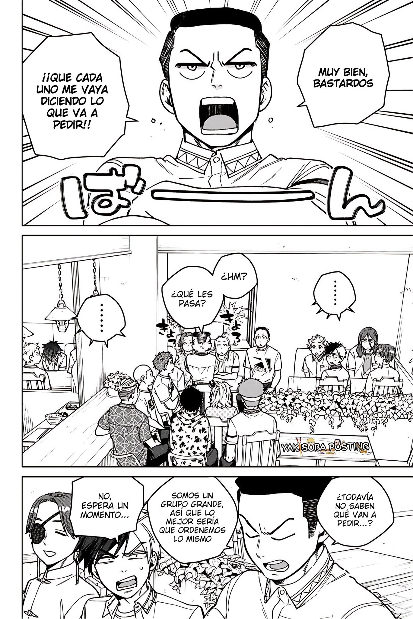 Read Wind Breaker ES Manga Online