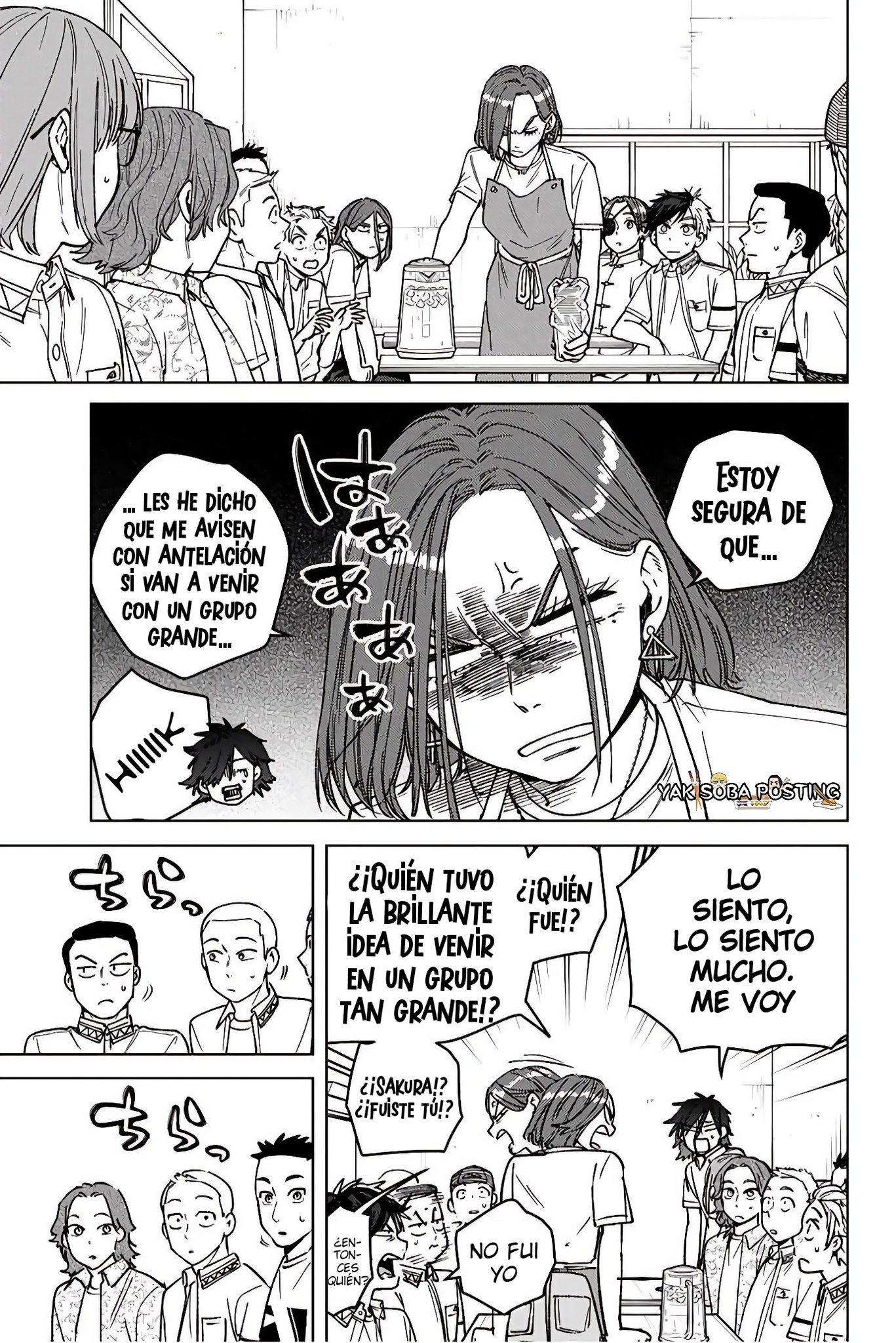 Read Wind Breaker ES Manga Online