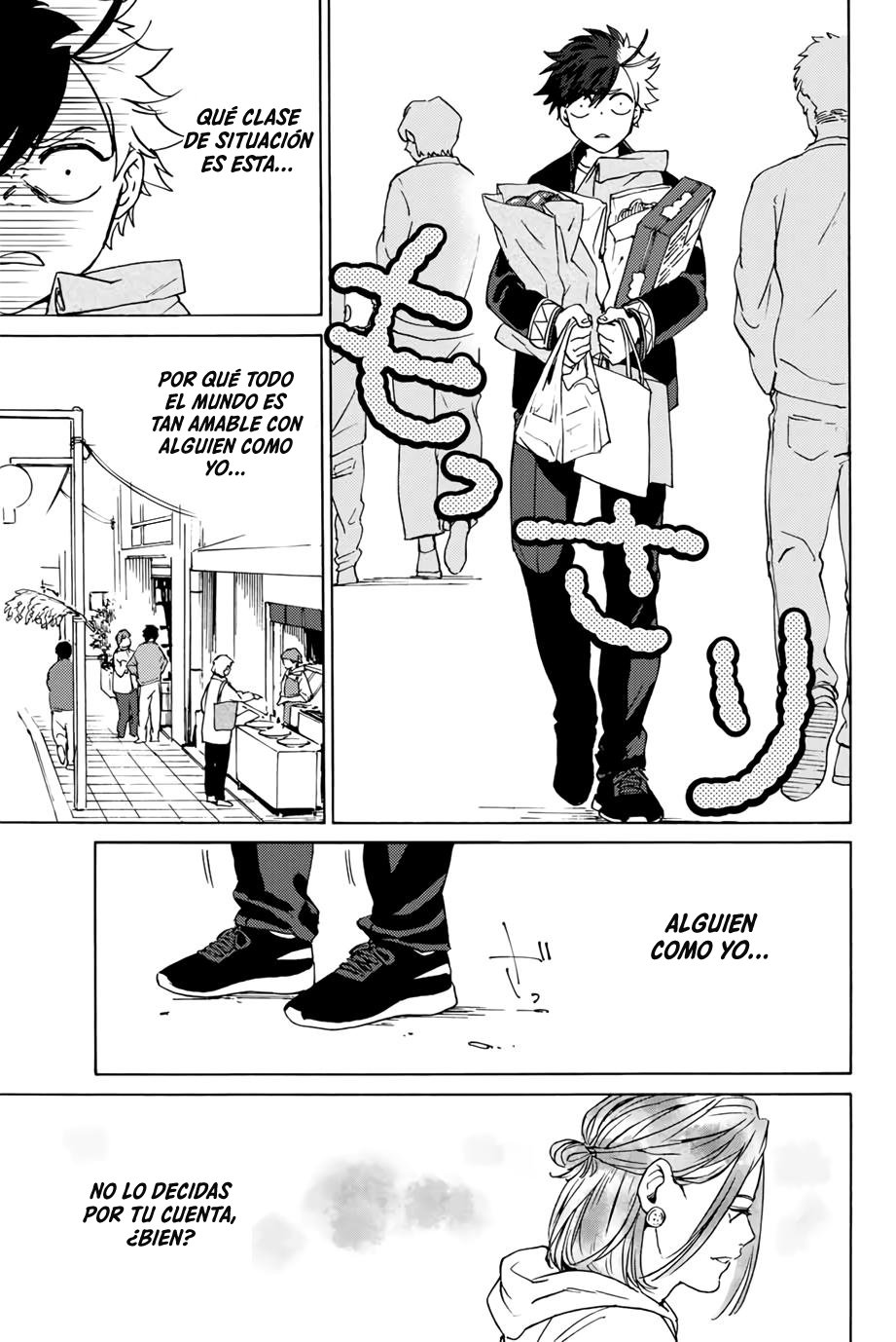 Read Wind Breaker ES Manga Online