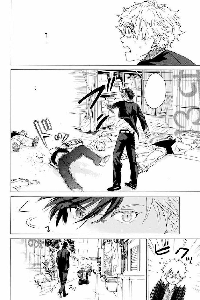 Read Wind Breaker ES Manga Online