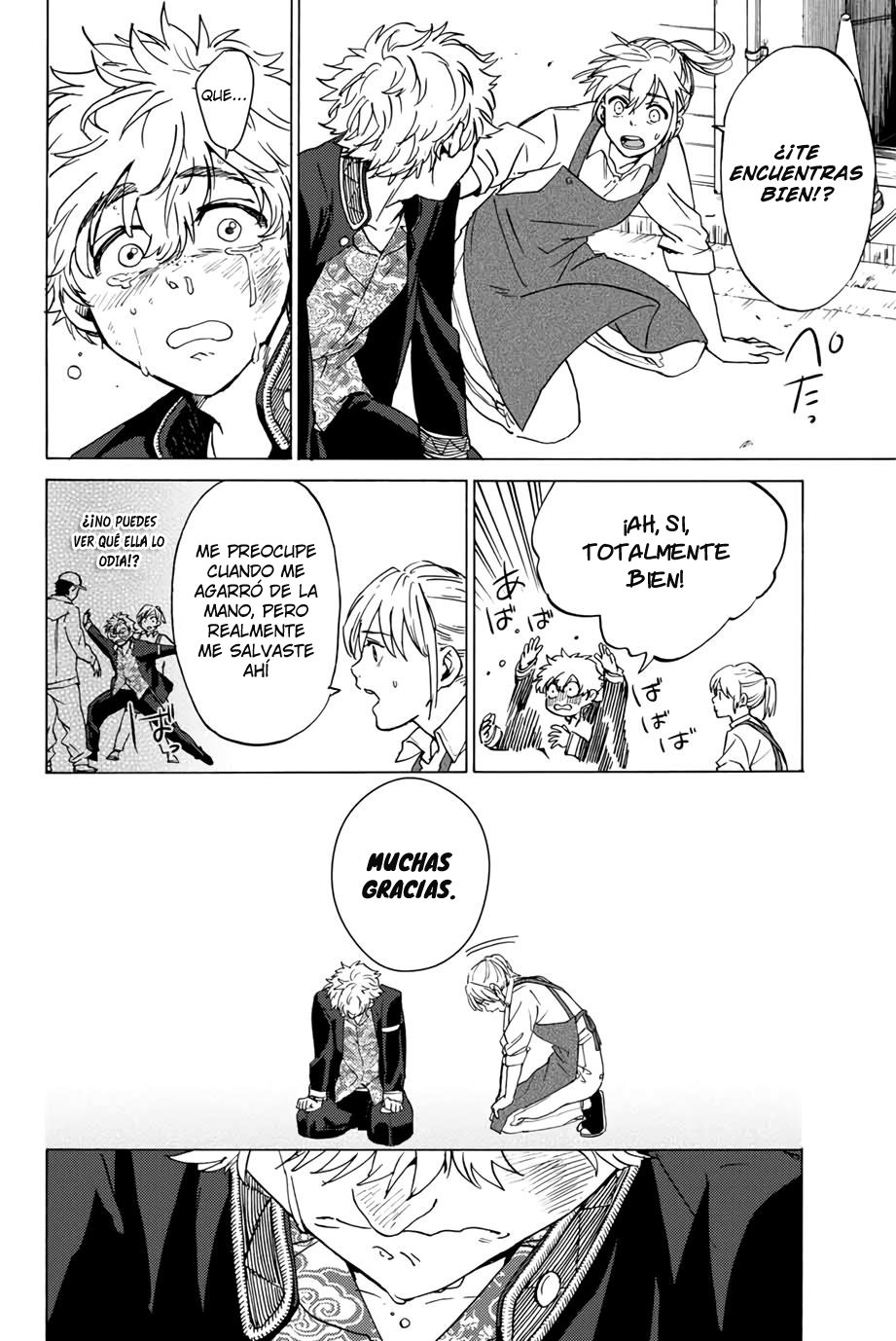 Read Wind Breaker ES Manga Online