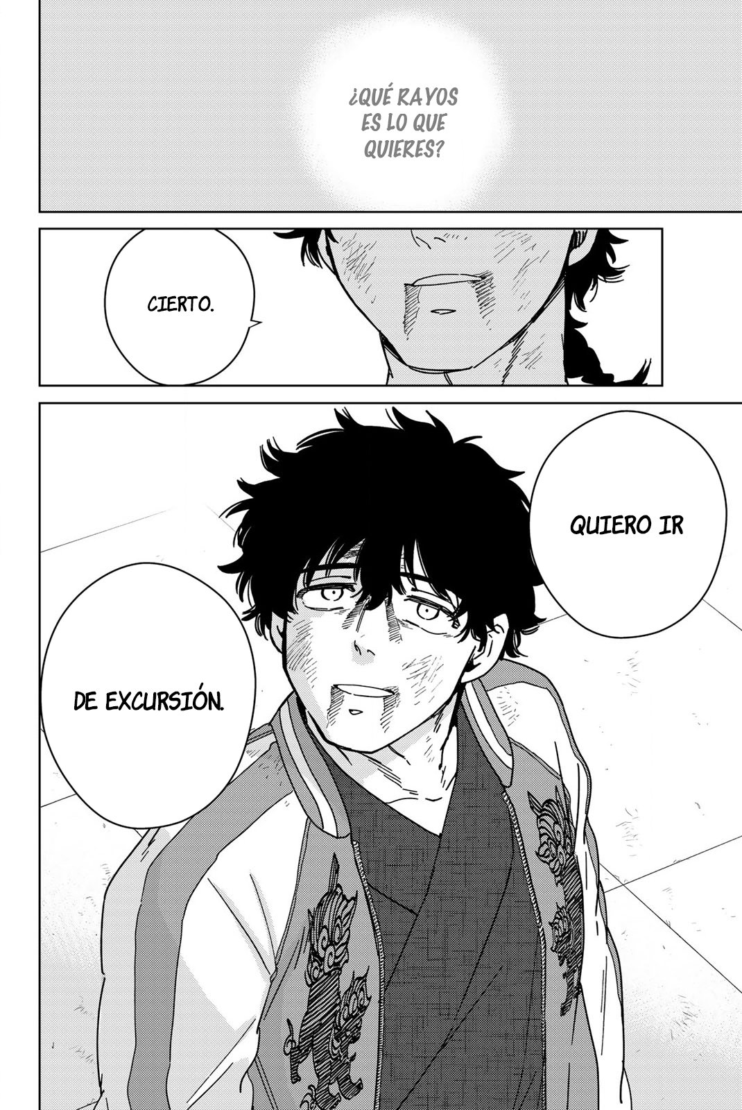 Read Wind Breaker ES Manga Online