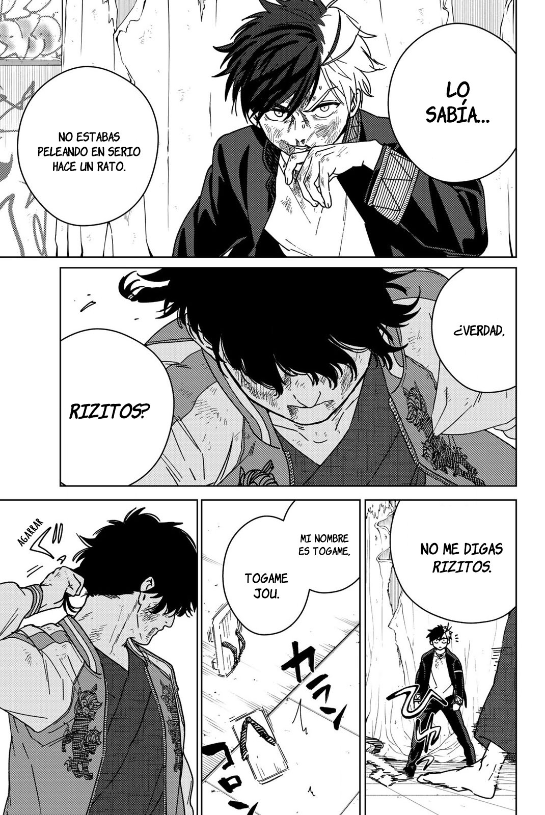Read Wind Breaker ES Manga Online