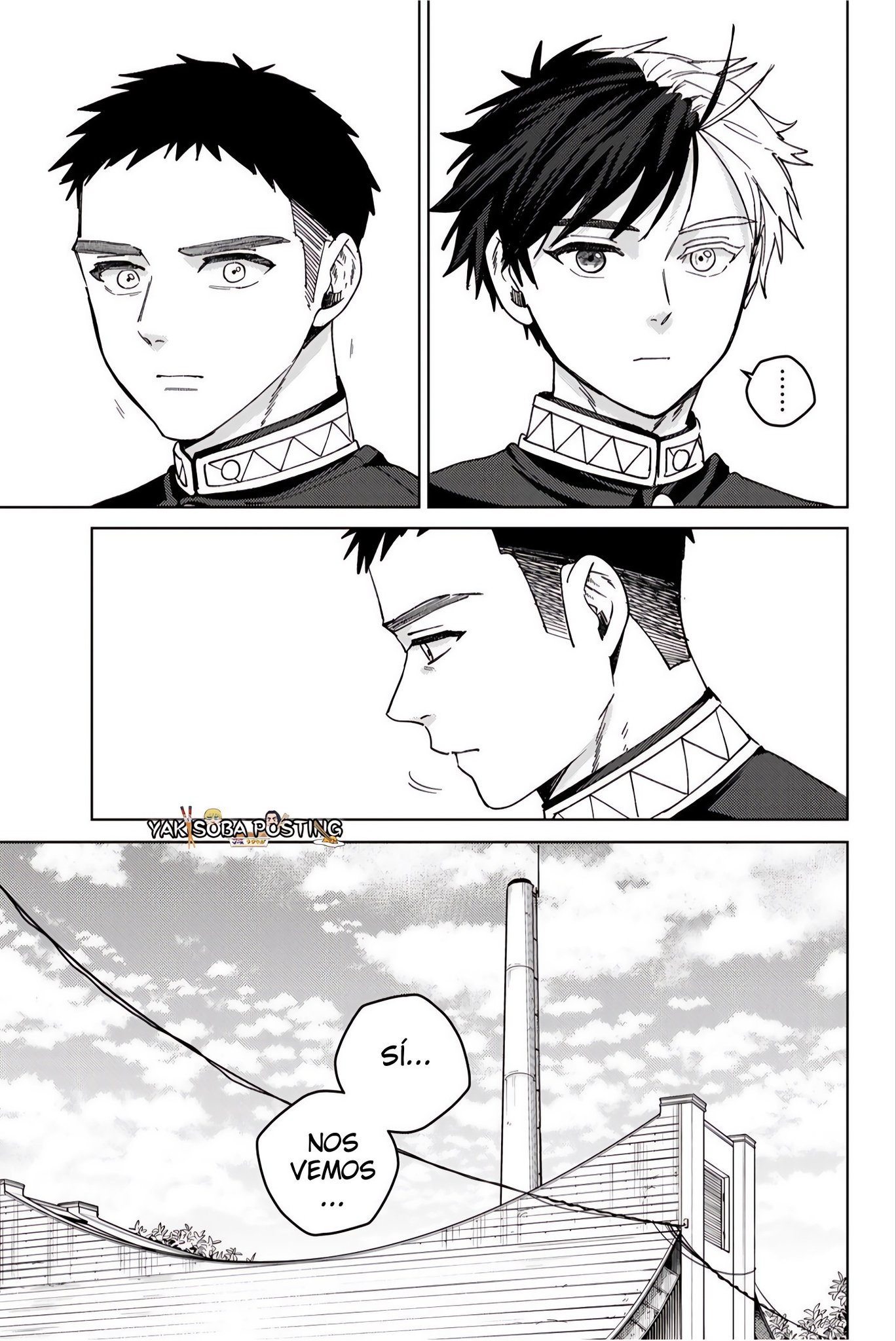 Read Wind Breaker ES Manga Online