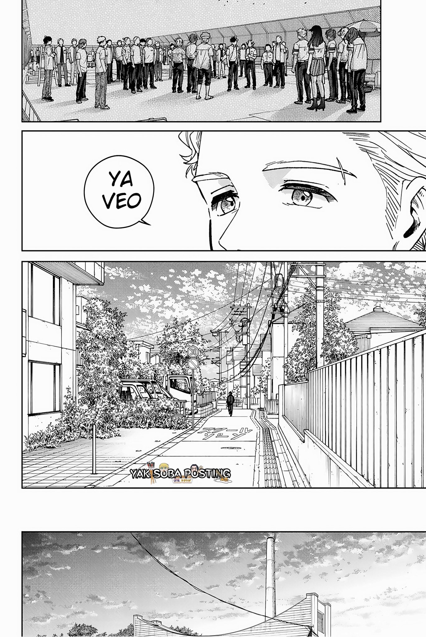 Read Wind Breaker ES Manga Online