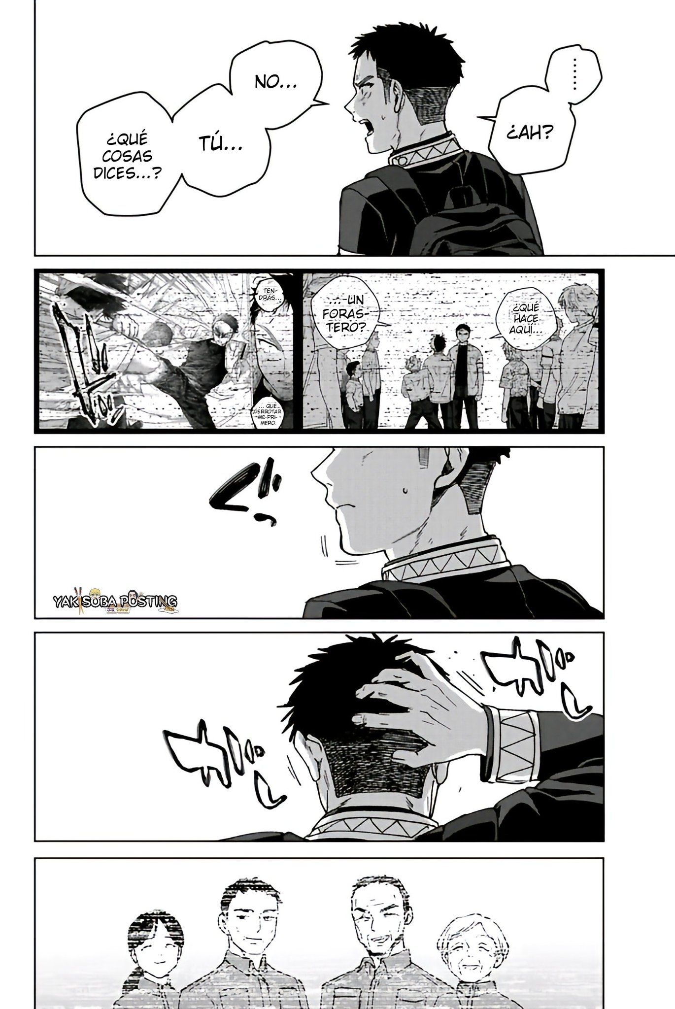 Read Wind Breaker ES Manga Online
