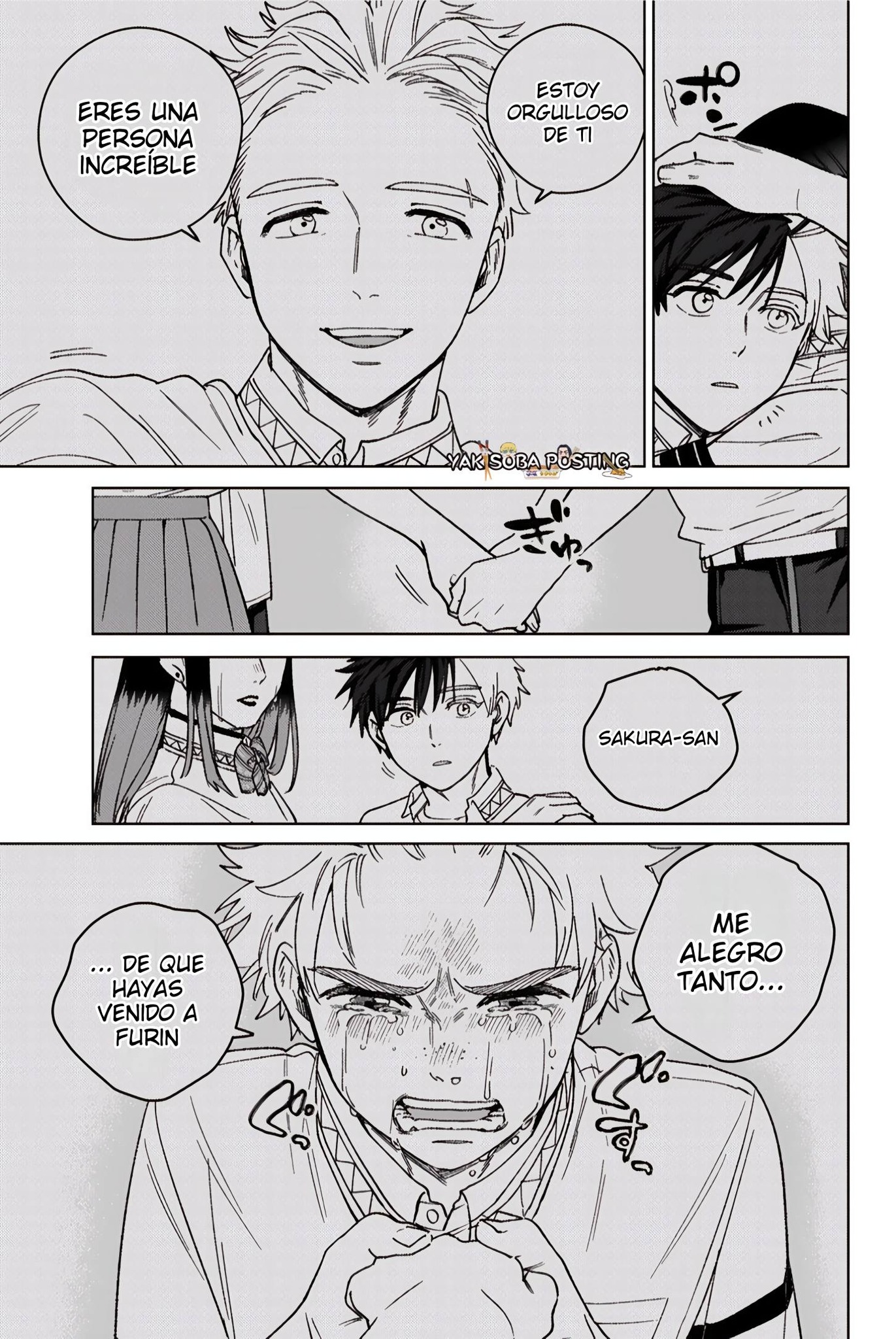 Read Wind Breaker ES Manga Online