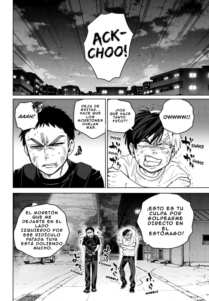 Read Wind Breaker ES Manga Online