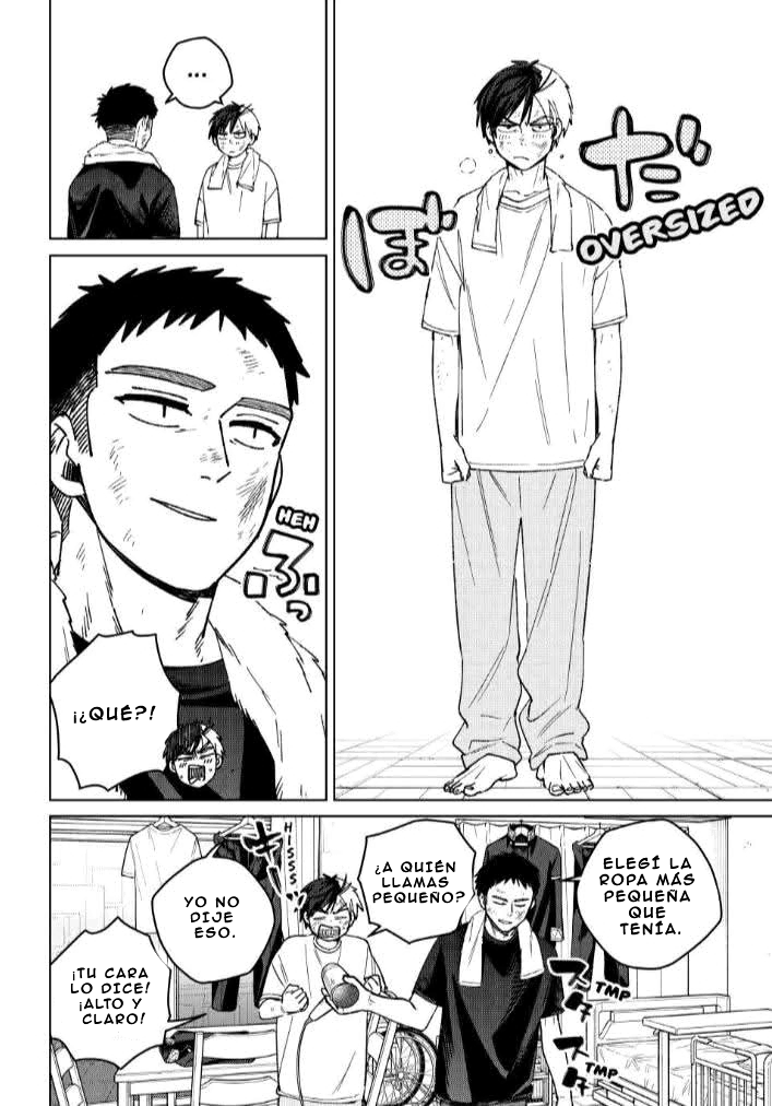 Read Wind Breaker ES Manga Online