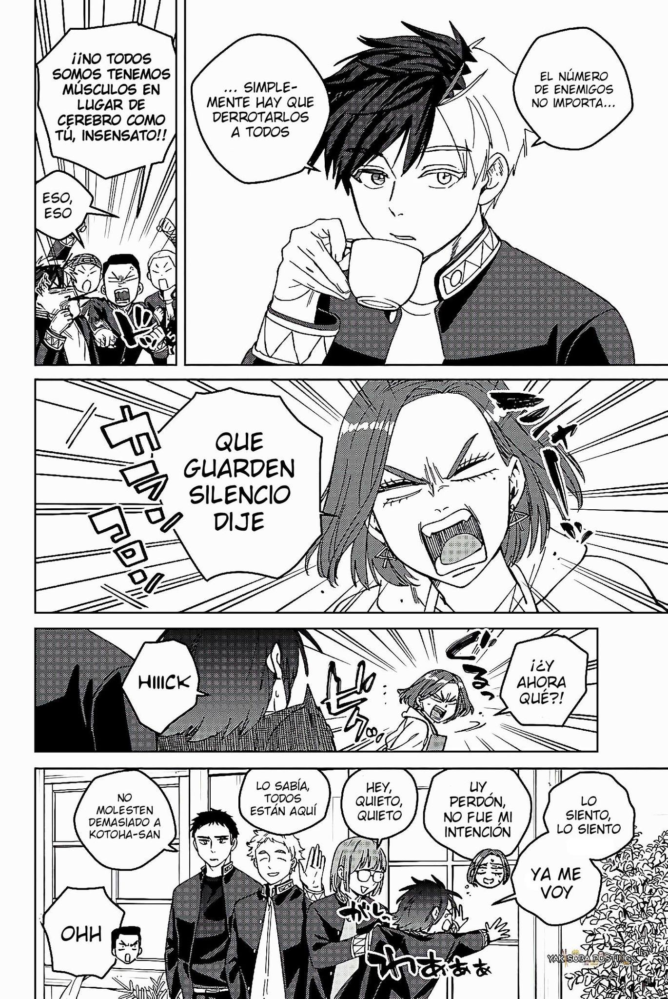Read Wind Breaker ES Manga Online