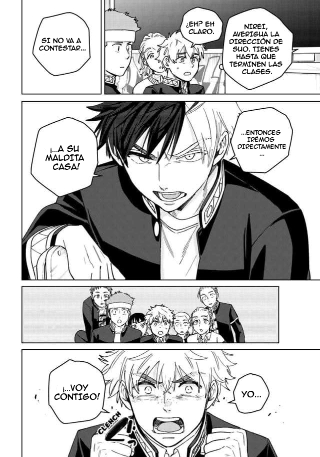 Read Wind Breaker ES Manga Online