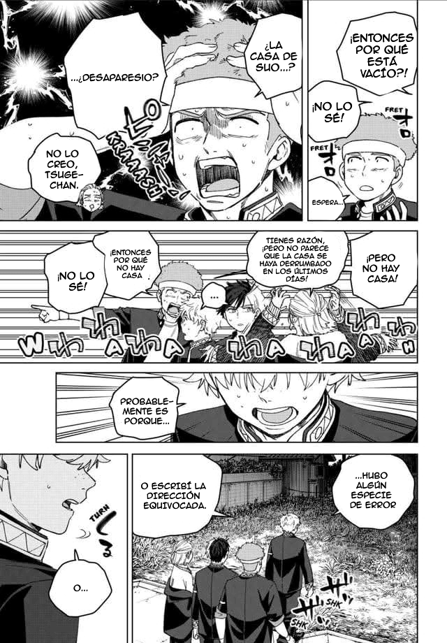 Read Wind Breaker ES Manga Online