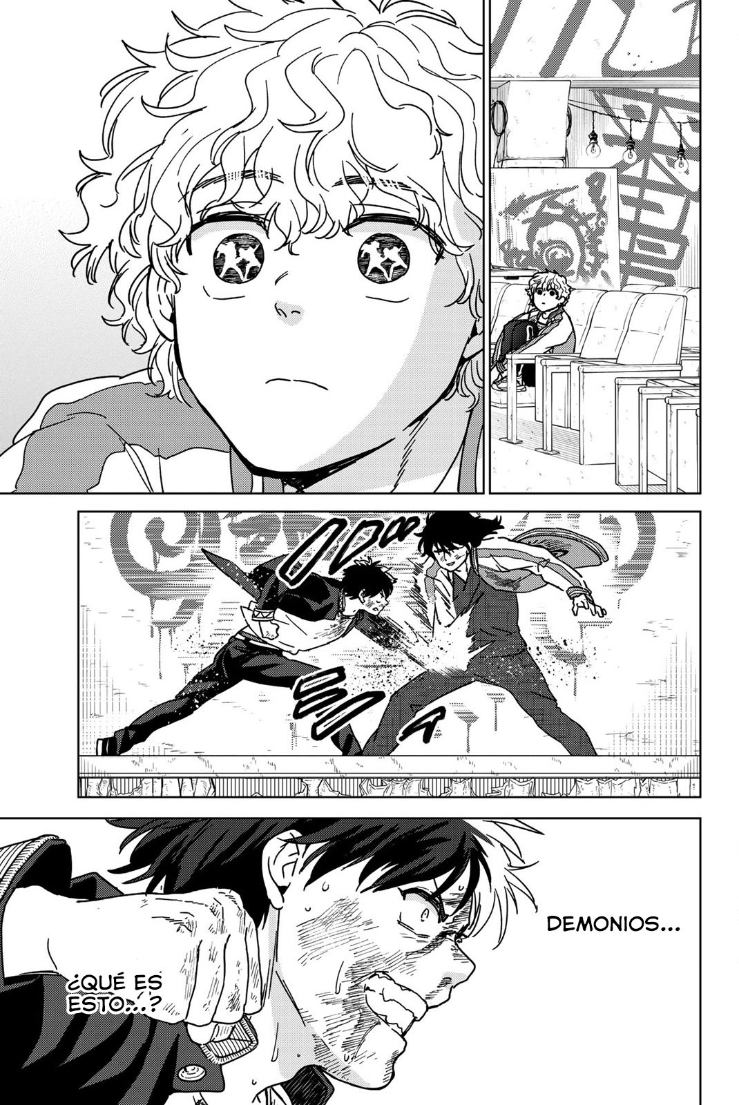 Read Wind Breaker ES Manga Online