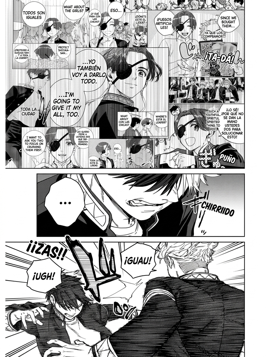 Read Wind Breaker ES Manga Online