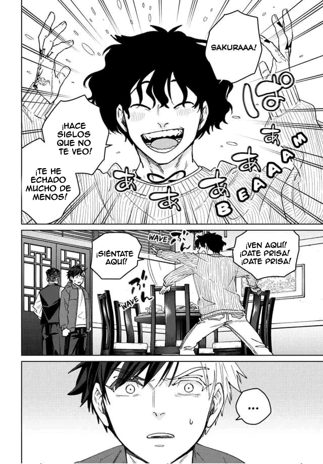 Read Wind Breaker ES Manga Online