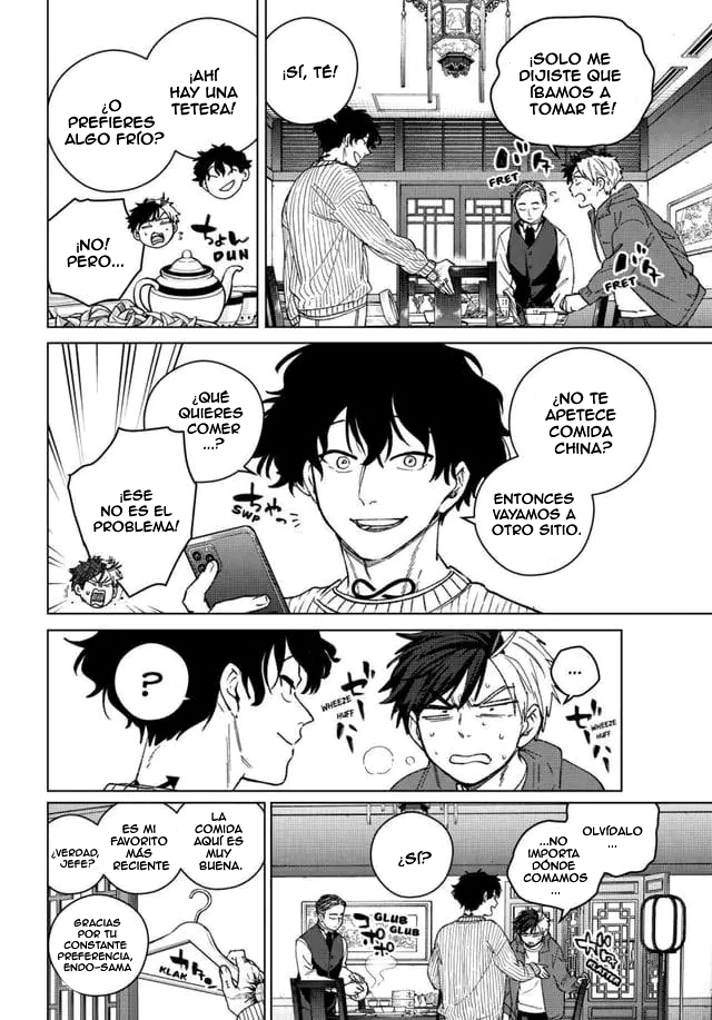 Read Wind Breaker ES Manga Online